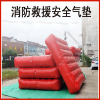华恒臻充气消防气垫户外救援防摔安全气垫 长2x宽2x高0.5米加厚闭气款