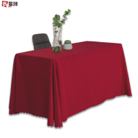 鑫景洲平纹方形桌布高级感会议酒店饭店宴会婚庆红桌布地摊活动台布 平纹大红色 120*180cm