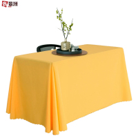 鑫景洲平纹方形桌布高级感会议酒店饭店宴会婚庆红桌布地摊活动台布 平纹金黄色 180*180cm