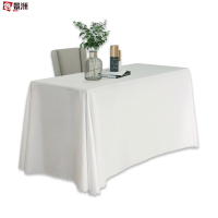 鑫景洲平纹方形桌布高级感会议酒店饭店宴会婚庆红桌布地摊活动台布 平纹纯白色 120*180cm