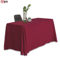 鑫景洲平纹方形桌布高级感会议酒店饭店宴会婚庆红桌布地摊活动台布 平纹酒红色 180*180cm