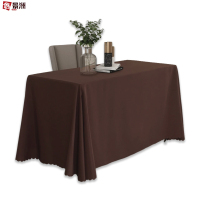 鑫景洲平纹方形桌布高级感会议酒店饭店宴会婚庆红桌布地摊活动台布 平纹深咖色 120*180cm
