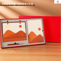 鑫京州新款台历笔记本套装礼盒定做logo商务2026年高档皮质礼品日历 棕色旭日初升+笔记本+红色礼盒装