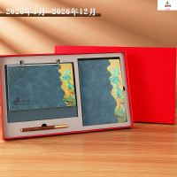 鑫京州新款台历笔记本套装礼盒定做logo商务2026年高档皮质礼品日历 蓝色江山图+笔记本+红色礼盒装
