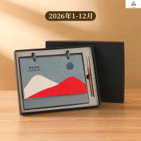 鑫京州新款台历笔记本套装礼盒定做logo商务2026年高档皮质礼品日历 红色旭日初升+黑色礼盒