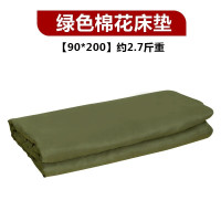 华恒臻军训用品褥子白褥子单人床学生宿舍棉褥 绿色棉花褥子[90*200]