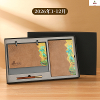 鑫京州新款台历笔记本套装礼盒定做logo商务2026年高档皮质礼品日历 灰色江山图+笔记本+黑色礼盒