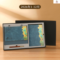 鑫京州新款台历笔记本套装礼盒定做logo商务2026年高档皮质礼品日历 蓝色江山图+笔记本+黑色礼盒