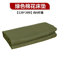 华恒臻军训用品褥子白褥子单人床学生宿舍棉褥 绿色棉花褥子[120*200]