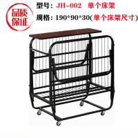 华恒臻酒店折叠加床单人折叠床客房可移动折叠床-单个床架0.9米宽