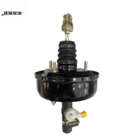 臻耀星途 真空助力泵总成适配青特牵引车