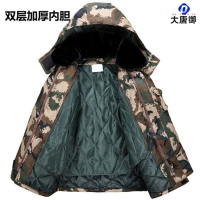 大唐御男冬季加厚防寒迷彩大衣中长款冷库棉服加肥加大劳保服棉衣-绿花大衣[防水精致款]170