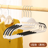 海迎衣架防滑加粗款无痕家用衣挂可旋转多功能宽肩塑料干湿两用衣撑 开口款[曜夜黑]20个
