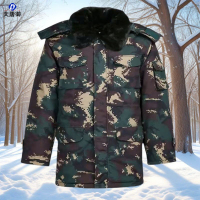 大唐御男冬季加厚防寒迷彩大衣中长款冷库棉服加肥加大劳保服棉衣-猎人大衣[防水精致款]190[特码210斤]