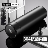 ccko智能保温杯带温度显示304不锈钢保温水杯子男数显保温杯*2个-智能显温黑500ml(304不锈钢抗菌内胆)
