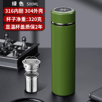 ccko智能保温杯带温度显示304不锈钢保温水杯子男数显保温杯-高档智能直杯军绿色500ml(内316外304不锈钢)