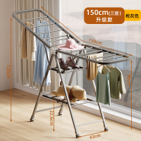 海迎家用翼型落地晾衣架卧室带轮室内折叠凉衣架阳台衣服被子晾晒架子 1.5米三层[枪灰色]