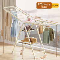 海迎家用翼型落地晾衣架卧室带轮室内折叠凉衣架阳台衣服被子晾晒架子 1.7米三层[奶油白]
