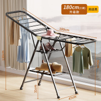 海迎家用翼型落地晾衣架卧室带轮室内折叠凉衣架阳台衣服被子晾晒架子 1.8米三层[高级黑]