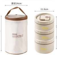海迎304不锈钢保温饭盒带饭餐盒学生多层便当盒密封户外保鲜盒[米白色]410圆形饭盒-3个装
