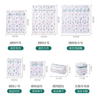 CCKO洗衣袋洗衣机专用家用毛衣内衣清洗网袋防变形过滤网加厚 羊驼-70克细网 加大[60*60cm]6个
