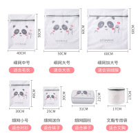 CCKO洗衣袋洗衣机专用家用毛衣内衣清洗网袋防变形过滤网加厚 熊猫-70克细网 圆柱[21*31cm]6个