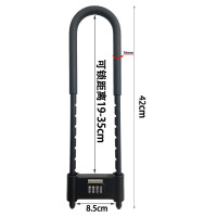 华恒臻严选U型密码玻璃门锁全金属电动车自行车安全密码锁防盗防撬防剪-U5