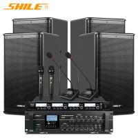 狮乐AV-106/BX-110会议室音响组合套装会议培训音箱 106功放+110音箱两对+SH20无线话筒