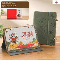鑫京州2026年三折皮台历商务日历皮座桌面摆件企业送客户礼品礼盒装 绿色皮架--马上暴富纸盒装
