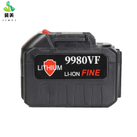 冀美汽车水枪家用电动洗车机充电洗车枪通用无线大功率高压洗车水枪-96HV电池