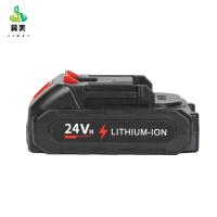 冀美汽车水枪家用电动洗车机充电洗车枪通用无线大功率高压洗车水枪-24HV电池