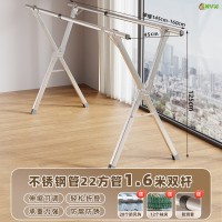 冀华美不锈钢落地晾衣架家用x型折叠加粗挂凉衣架阳台衣服被子晾晒架子 不锈钢22方管+镀锌配件[1.6米双杆]