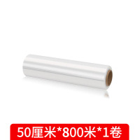 CCKO缠绕拉伸PE膜50cm宽塑料薄膜保护膜工业保鲜膜围膜打包专用包装膜 50cm宽4斤800m长