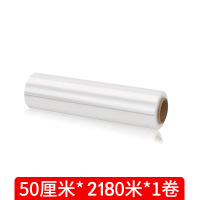 CCKO缠绕拉伸PE膜50cm宽塑料薄膜保护膜工业保鲜膜围膜打包专用包装膜 50cm宽10.2斤2180m长