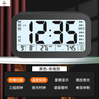 鑫京州闹钟学生用床头简约创意电子钟多功能小时钟宿舍闹铃夜光 黑色-USB充电款+六大功能+三组闹钟