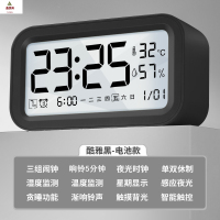 鑫京州闹钟学生用床头简约创意电子钟多功能小时钟宿舍闹铃夜光 黑色-温湿度款[七大功能+大音量+单双休]