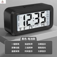 鑫京州闹钟学生用床头简约创意电子钟多功能小时钟宿舍闹铃夜光 黑色-智能电池款[三组闹钟+6大功能]