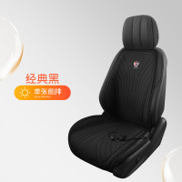 鑫景洲石墨烯汽车加热坐垫冬季12V24V车载电加热改装毛绒座垫保暖单座椅[黑色]主驾单座