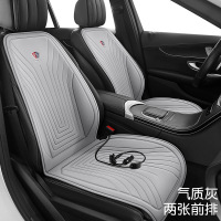 鑫景洲石墨烯汽车加热坐垫冬季12V24V车载电加热改装毛绒座垫保暖单座椅[灰色]主副驾双座