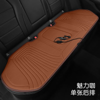 鑫景洲石墨烯汽车加热坐垫冬季12V24V车载电加热改装毛绒座垫保暖单座椅[咖色]后排三人座