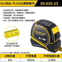 史丹利卷尺高精度钢卷尺装修工程木工尺测量伸缩尺家用防摔耐磨五金工具 STHT33428 POWERLOCK公英制8m