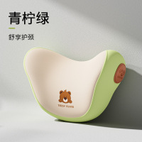 鑫景洲汽车腰靠垫主驾薄款夏季腰垫座椅靠垫腰枕护腰支撑车载护腰靠垫 60D•单头枕—青柠绿曲面设计呵护颈部