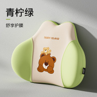 鑫景洲汽车腰靠垫主驾薄款夏季腰垫座椅靠垫腰枕护腰支撑车载护腰靠垫 60D•单腰靠—青柠绿持久护腰[加大加宽强力支撑]