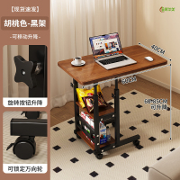 冀华美床头小桌板笔记本电脑支架床边桌用读书办公神器写字板阅读看书桌 T型床边桌6040黑胡桃三层