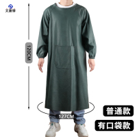 大唐御倒穿衣围裙防水防油皮质全身男士干活罩衣工作服围腰 墨绿皮革反穿衣-加大加肥[1.2米]