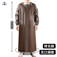 大唐御倒穿衣围裙防水防油皮质全身男士干活罩衣工作服围腰 咖啡皮革反穿衣-无口袋[1.4米]