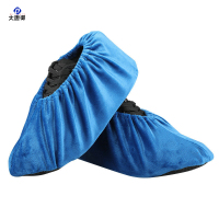 大唐御成人绒布鞋套家用室内机房可反复洗加厚防滑底耐磨脚套可加logo(37-43)宝蓝色 5双