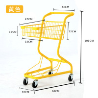 华恒臻家用多功能超市抓娃娃手推车双层商场理货购物车网红摆地摊小推车-黄色