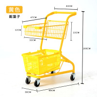 华恒臻家用多功能超市抓娃娃手推车双层商场理货购物车网红摆地摊小推车-黄色带篮子
