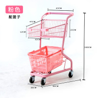 华恒臻家用多功能超市抓娃娃手推车双层商场理货购物车网红摆地摊小推车-粉色带篮子